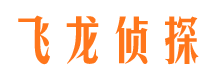 潘集调查取证